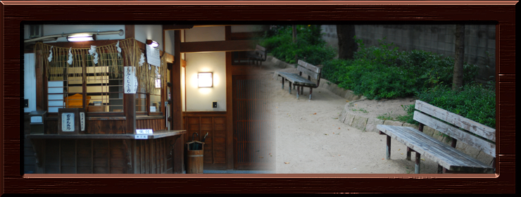 �哹��O���ڃX�|�b�g�摜